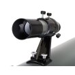 Телескоп Levenhuk Blitz 114 BASE
