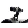 Телескоп Levenhuk Blitz 76 PLUS