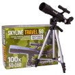 Телескоп Levenhuk Skyline Travel 50