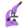Микроскоп Levenhuk Rainbow 50L Amethyst\Аметист