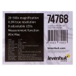 Микроскоп цифровой Levenhuk DTX 350 LCD