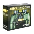 Бинокль Levenhuk Army 8x40 с сеткой