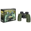 Бинокль Levenhuk Army 10x40 с сеткой