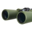 Бинокль Levenhuk Army 7x50 с сеткой