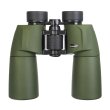 Бинокль Levenhuk Army 10x50 с сеткой
