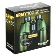 Бинокль Levenhuk Army 10x50 с сеткой