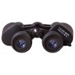 Бинокль Levenhuk Atom 7–21x40
