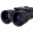 Бинокль Levenhuk Atom 16x32