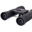 Бинокль Levenhuk Atom 16x32