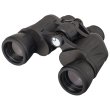 Бинокль Levenhuk Atom 8x40