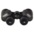 Бинокль Levenhuk Atom 8x40