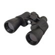Бинокль Levenhuk Atom 7x50