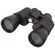 Бинокль Levenhuk Atom 10x50