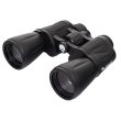 Бинокль Levenhuk Atom 20x50