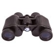 Бинокль Levenhuk Atom 8x30