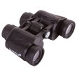 Бинокль Levenhuk Atom 8x30