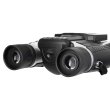 Бинокль цифровой Levenhuk Atom Digital DB20 LCD