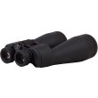 Бинокль Levenhuk Bruno PLUS 15x70