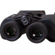 Бинокль Levenhuk Bruno PLUS 15x70