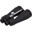 Бинокль Levenhuk Bruno PLUS 20x80