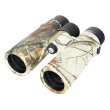 Бинокль Levenhuk Camo Maple 10x42 с сеткой