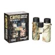 Бинокль Levenhuk Camo Maple 10x42 с сеткой