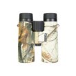 Бинокль Levenhuk Camo Maple 10x42 с сеткой