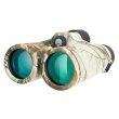 Бинокль Levenhuk Camo Maple 10x42 с сеткой