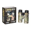 Бинокль Levenhuk Camo Grass 10x42 с сеткой