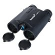 Бинокль с дальномером Levenhuk Guard 1500