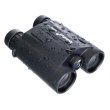 Бинокль с дальномером Levenhuk Guard 1500