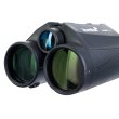 Бинокль с дальномером Levenhuk Guard 1500