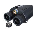 Бинокль с дальномером Levenhuk Guard 3500