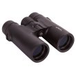 Бинокль Levenhuk Karma BASE 10x42