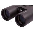 Бинокль Levenhuk Karma BASE 10x42