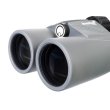 Бинокль Levenhuk Karma PLUS 8x42