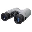 Бинокль Levenhuk Karma PLUS 12x42