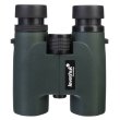 Бинокль Levenhuk Karma PRO 10x32