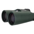 Бинокль Levenhuk Karma PRO 10x50