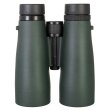 Бинокль Levenhuk Karma PRO 12x50