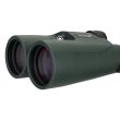 Бинокль Levenhuk Karma PRO 12x50