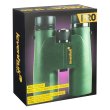 Бинокль Levenhuk Karma PRO 12x50