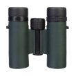 Бинокль Levenhuk Karma PRO 8x25