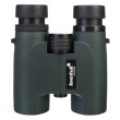 Бинокль Levenhuk Karma PRO 8x32