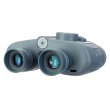 Бинокль Levenhuk Nelson 8x30 с сеткой и компасом