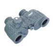 Бинокль Levenhuk Nelson 8x30 с сеткой и компасом