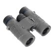 Бинокль Levenhuk Nitro 8x32