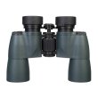 Бинокль Levenhuk Sherman PRO 8x42