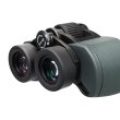 Бинокль Levenhuk Sherman PRO 8x42