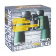 Бинокль Levenhuk Sherman PRO 8x42